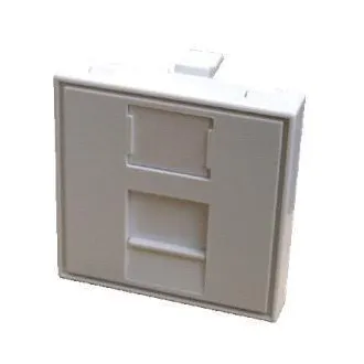 DATACOM modul 45x45mm párkánysínhez, képernyővel fehér színben DATACOM modul 45x45mm párkánysínhez, képernyővel fehér színben