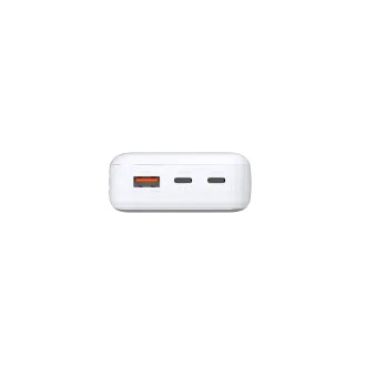 D-Link 20 000 mAh-s power bank, DPP-201 – AKCIÓ! D-Link 20 000 mAh-s power bank, DPP-201 – AKCIÓ!