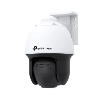 VIGI C540S (4 mm) VIGI C540S (4 mm)