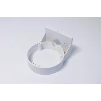 TP-LINK fali tartó kábelfedéllel VIGI C220/C230/C240 kamerákhoz fehér TP-LINK fali tartó kábelfedéllel VIGI C220/C230/C240 kamerákhoz fehér