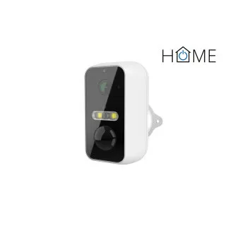 iGET HOME kamera CS11 akkumulátor - WiFi IP 2K kamera, éjjellátó IR LED, kétirányú hang, IP65 iGET HOME kamera CS11 akkumulátor - WiFi IP 2K kamera, éjjellátó IR LED, kétirányú hang, IP65