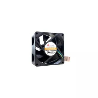 QNAP ventilátor (70x70x25mm-es ventilátor, 12V, 4PIN)
