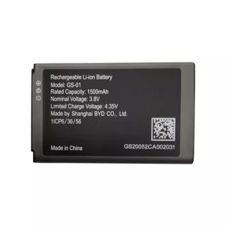 Grandstream akkumulátor GS-01, 1500mAh a WP810, WP820, DP725 és DP730 készülékekhez