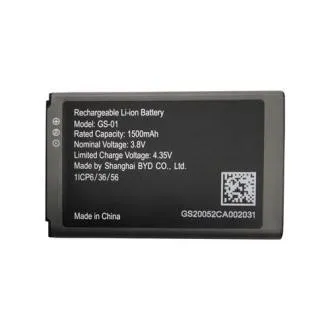 Grandstream GS-01 akkumulátor, 1500 mAh, a WP810, WP816, WP820, DP725 és DP730 modellekhez