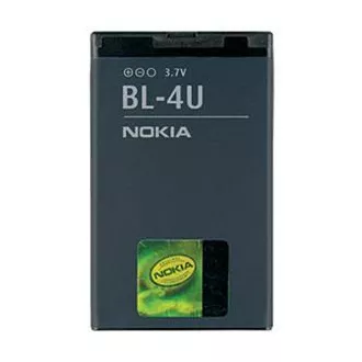 Nokia akkumulátor BL-4U Li-Ion 1110 mAh - ömlesztve