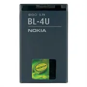 Nokia akkumulátor BL-4U Li-Ion 1110 mAh - ömlesztve