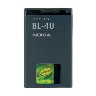 Nokia akkumulátor BL-4U Li-Ion 1110 mAh - ömlesztve