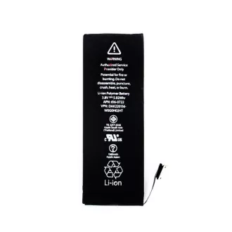 Apple iPhone 5S akkumulátor 1560mAh Li-Ion polimer (ömlesztett) Apple iPhone 5S akkumulátor 1560mAh Li-Ion polimer (ömlesztett)