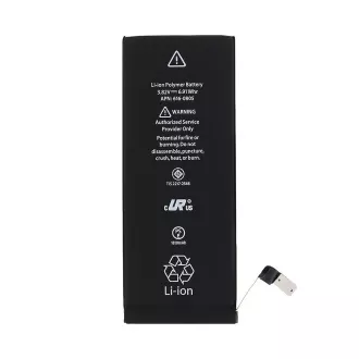 iPhone 6 akkumulátor 1810mAh Li-Ion polimer (ömlesztett) iPhone 6 akkumulátor 1810mAh Li-Ion polimer (ömlesztett)