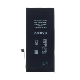 iPhone 8 Plus akkumulátor 2691mAh Li-Ion (ömlesztett) iPhone 8 Plus akkumulátor 2691mAh Li-Ion (ömlesztett)
