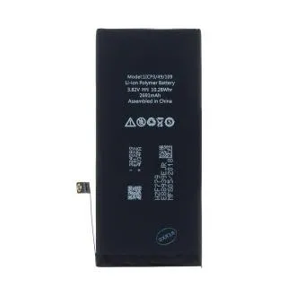 iPhone 8 Plus akkumulátor 2691mAh Li-Ion (ömlesztett) iPhone 8 Plus akkumulátor 2691mAh Li-Ion (ömlesztett)