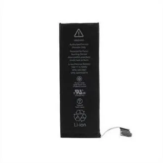 iPhone 7 akkumulátor 1960mAh Li-Ion (ömlesztett) iPhone 7 akkumulátor 1960mAh Li-Ion (ömlesztett)