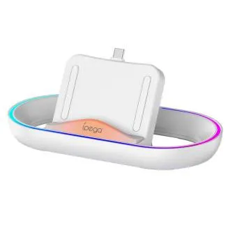 iPega P5P02 töltő dokkoló RGB-vel a Playstation Portal távoli lejátszóhoz Fehér színű iPega P5P02 töltő dokkoló RGB-vel a Playstation Portal távoli lejátszóhoz Fehér színű