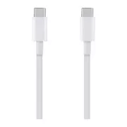 CSOMAG:ME Gyors töltés USB-C/USB-C kábel 1m Fehér