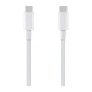 CSOMAG:ME Gyors töltés USB-C/USB-C kábel 1m Fehér