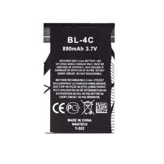 Nokia BL-4C akkumulátor 890mAh Li-Ion (OEM) Nokia BL-4C akkumulátor 890mAh Li-Ion (OEM)
