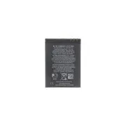 Nokia BL-4D akkumulátor 1200mAh Li-Ion (OEM)