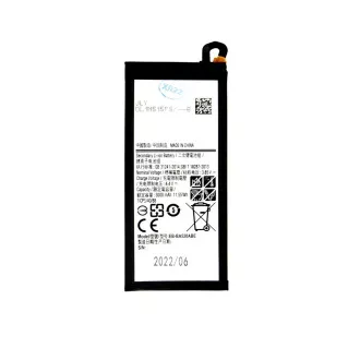 Samsung A5 akkumulátor EB-BA520ABE Li-Ion 3000mAh (OEM)