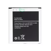 Samsung G530F akkumulátor EB-BG530BBE Li-Ion 2600mAh (OEM)