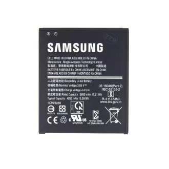 Samsung akkumulátor EB-BG736BBE Li-Ion 4050mAh szervizelés