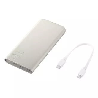 Samsung Powerbank 10,000 mAh szupergyors töltéssel 25W, bézs színű Samsung Powerbank 10,000 mAh szupergyors töltéssel 25W, bézs színű
