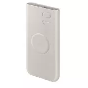 Samsung Powerbank 10000mAh 25W vezeték nélküli töltéssel Beige