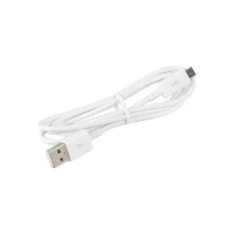 Samsung microUSB adatkábel fehér (Tömeges)