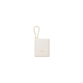 Xiaomi 33W Power Bank 10000mAh (integrált kábel) Tan