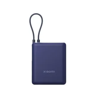 Xiaomi 33W Power Bank 10000mAh (integrált kábel) Jégkék