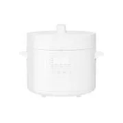 Xiaomi elektromos gyorsfőző 4.8L EU