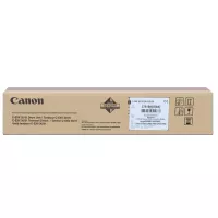 Canon 2781B003 - optikai egység, color (színes)