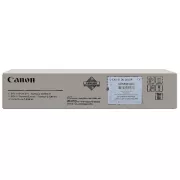 Canon 6370B003 - optikai egység, black (fekete)