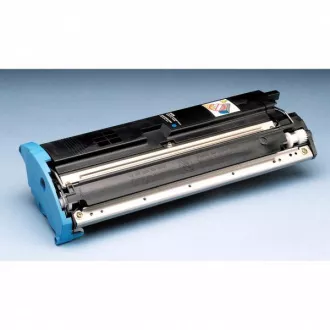 Epson C2000 (C13S050036) - toner, cyan (azúrkék) Epson C2000 (C13S050036) - toner, cyan (azúrkék)