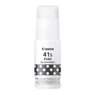 Canon 5859C001 - patron, black (fekete) Canon 5859C001 - patron, black (fekete)