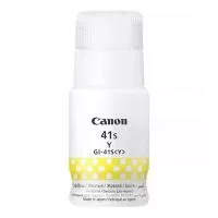 Canon 5876C001 - patron, yellow (sárga)