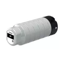 Canon PGI-75 (2774C001) - patron, black (fekete)