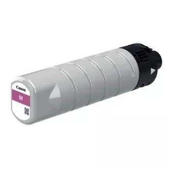 Canon PGI-75 (2792C001) - patron, magenta