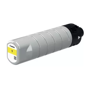 Canon PGI-75 (2793C001) - patron, yellow (sárga)