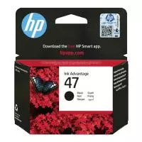 HP 47 (6ZD21AE) - patron, black (fekete)