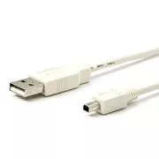Logo USB kábel (2.0), USB A hím - 4-pin hím, 1.8m, fehér, buborékcsomagolás, MITSUMI, SELL
