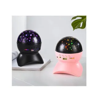 Éjszakai LED csillagvetítő USB-vel Éjszakai LED csillagvetítő USB-vel
