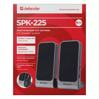 Defender Speakers SPK-225, 2.0, 4W, szürke, hangerőszabályzó, mágnesesen árnyékolt ház, fejhallgató-csatlakozó, 200Hz~18kHz