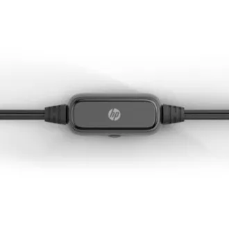 HP hangszórók DHS-2111, 2.0, 6W, fekete, hangerőszabályzó, műanyagból készült HP hangszórók DHS-2111, 2.0, 6W, fekete, hangerőszabályzó, műanyagból készült
