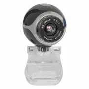Defender C-090 webkamera, fekete 0,3 Mpix, USB 2.0, laptophoz/LCD-hez