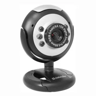 Defender C-110 webkamera, fekete/szürke 0.3 Mpix, USB 2.0, laptophoz/LCD-hez