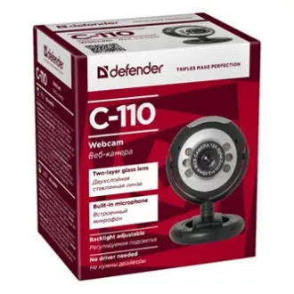 Defender C-110 webkamera, fekete/szürke 0.3 Mpix, USB 2.0, laptophoz/LCD-hez