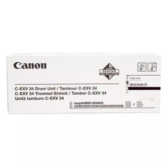 Canon 3786B003 - optikai egység, black (fekete) Canon 3786B003 - optikai egység, black (fekete)