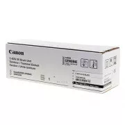 Canon 2186C002 - optikai egység, black (fekete)