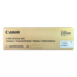 Canon 3770C002 - optikai egység, black (fekete) Canon 3770C002 - optikai egység, black (fekete)