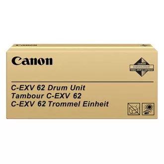 Canon 5143C002 - optikai egység, black (fekete)